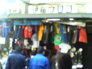 20070208124458.jpg