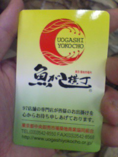 20070208130927.jpg