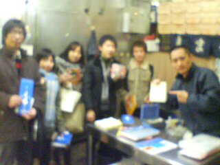 20070209092247.jpg