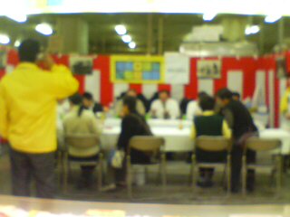 20070217141326.jpg