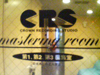 20070221145043.jpg