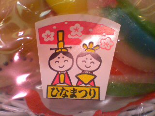 20070223150641.jpg