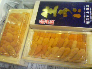 20070406140333.jpg