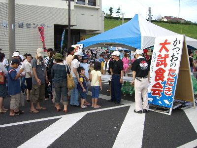 CIMG0262.jpg