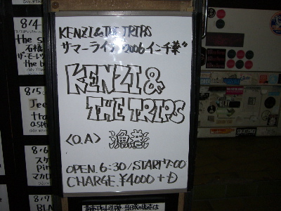 CIMG0364.jpg
