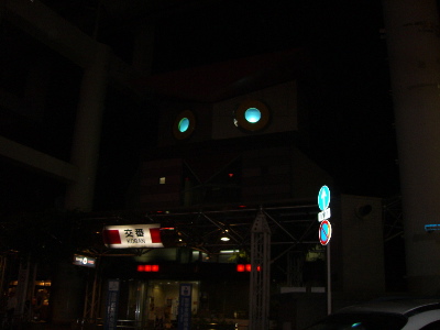 CIMG0332.jpg
