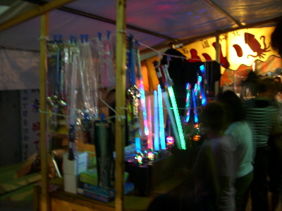 CIMG0398.jpg