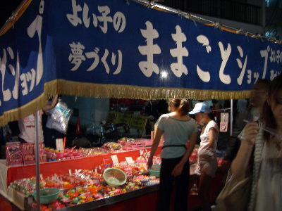 CIMG0398.jpg