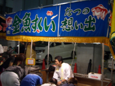 CIMG0422.jpg