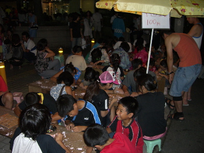 CIMG0431.jpg