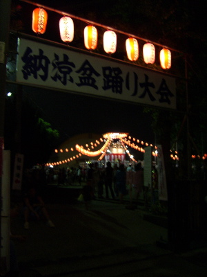 CIMG0475.jpg