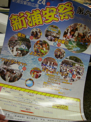 CIMG0898.jpg