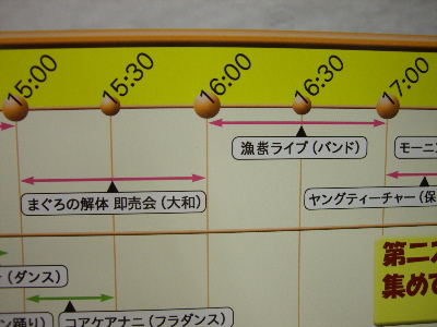 CIMG0903.jpg