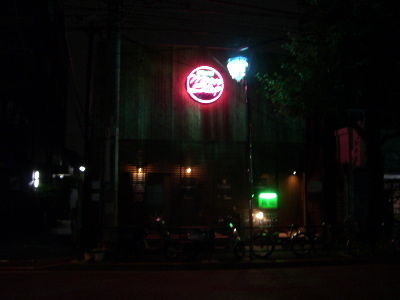 CIMG1155.jpg