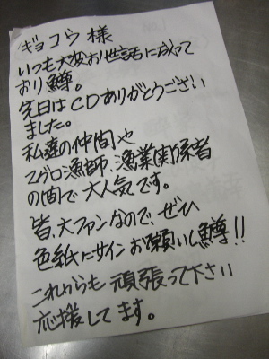 CIMG1276.jpg
