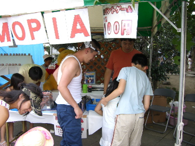 CIMG1319.jpg