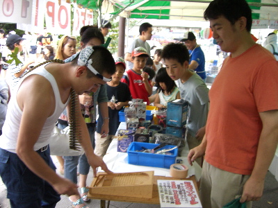 CIMG1327.jpg