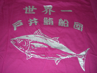 CIMG1391.jpg