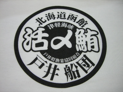 CIMG1408.jpg