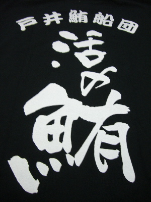 CIMG1409.jpg