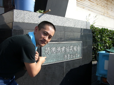 CIMG1582.jpg