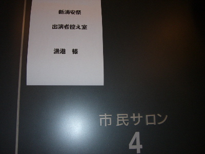 CIMG1715.jpg