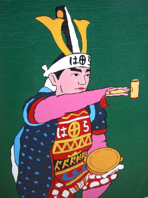 CIMG1993.jpg