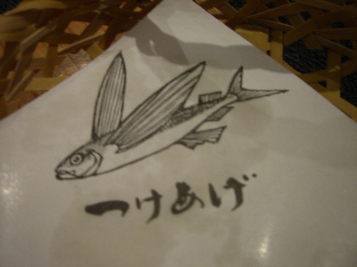 CIMG2007.jpg