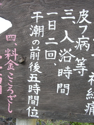 CIMG2492.jpg