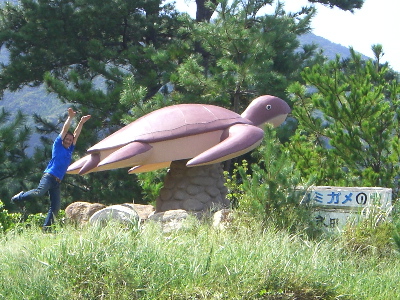 CIMG2568.jpg