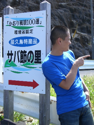 CIMG2574.jpg