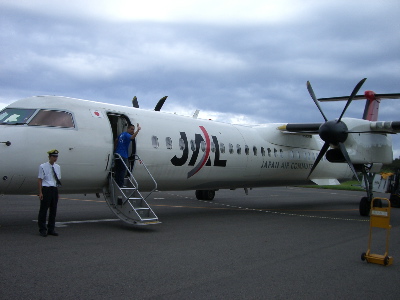CIMG2588.jpg