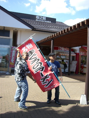 CIMG2621.jpg