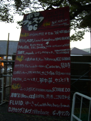 CIMG2639.jpg