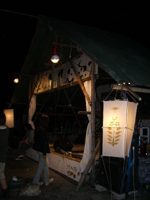 CIMG2654.jpg