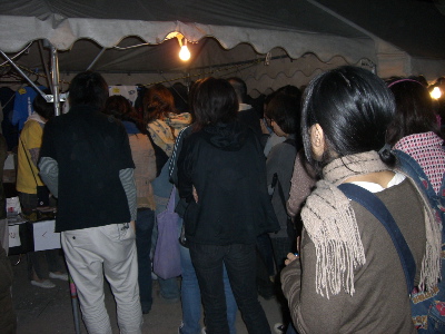 CIMG2719.jpg