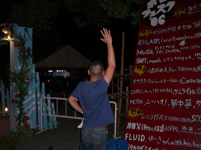 CIMG2725.jpg