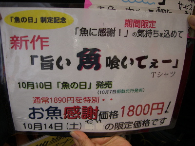 CIMG2752.jpg