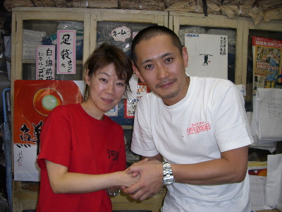 CIMG2754.jpg