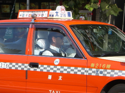 CIMG2796.jpg