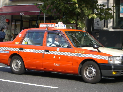 CIMG2794.jpg