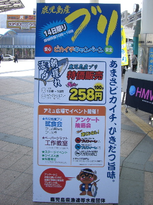 CIMG2814.jpg