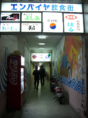 CIMG2930.jpg