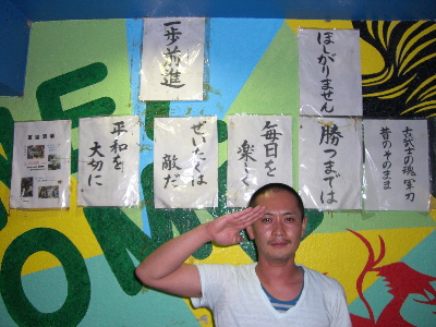 CIMG2943.jpg