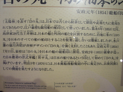 CIMG3002.jpg