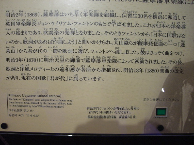 CIMG3006.jpg