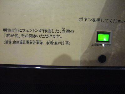 CIMG3007.jpg