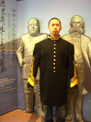 CIMG3009.jpg