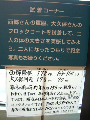 CIMG3013.jpg