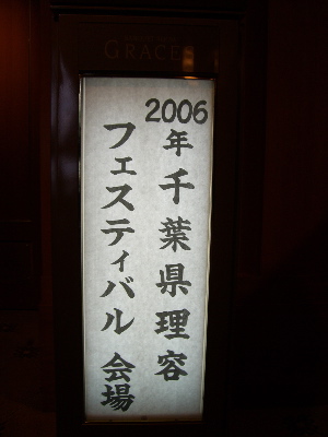 CIMG3075.jpg
